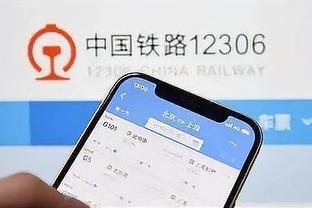 开云官方平台app截图2